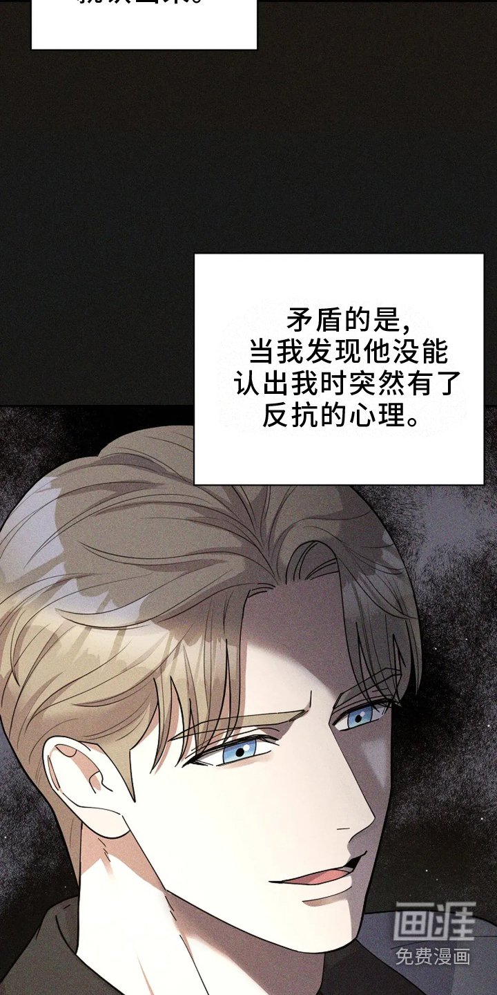第56章：情绪