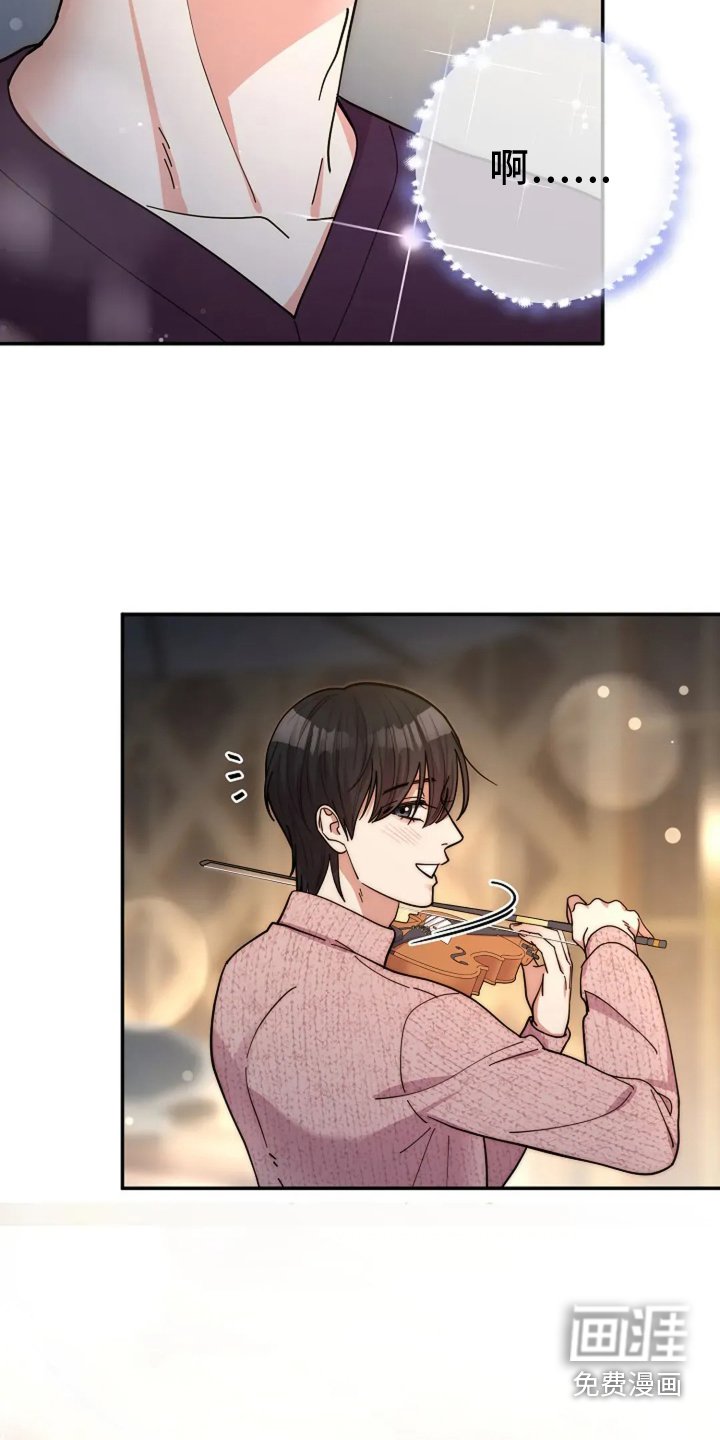 第56章：情绪