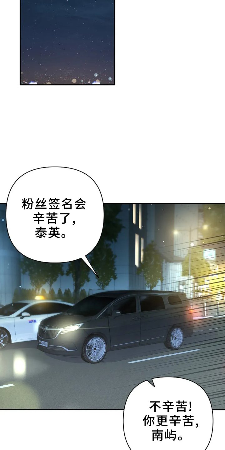 第56章：情绪