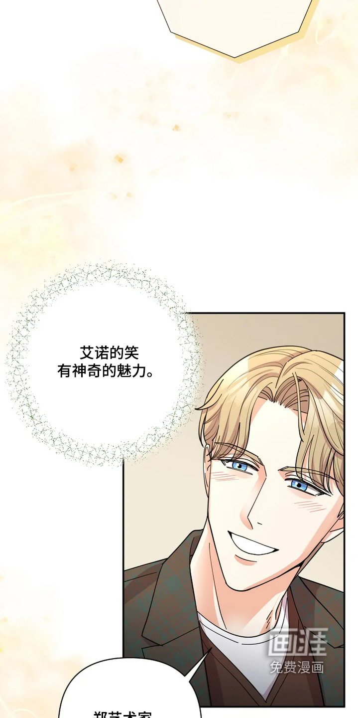 第59章：圣诞快乐