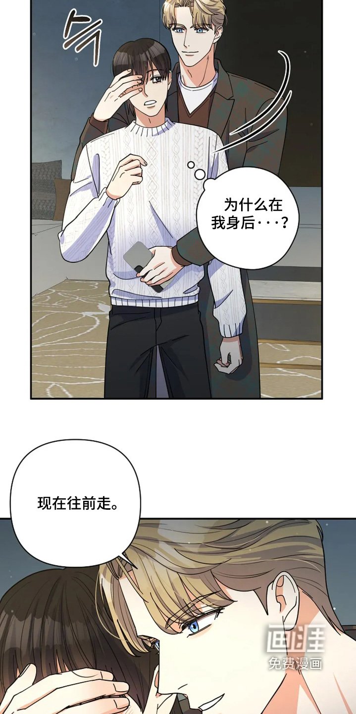第59章：圣诞快乐