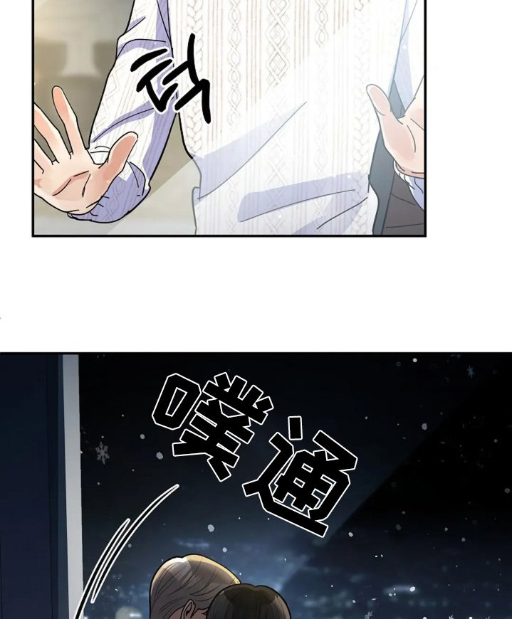 第59章：圣诞快乐