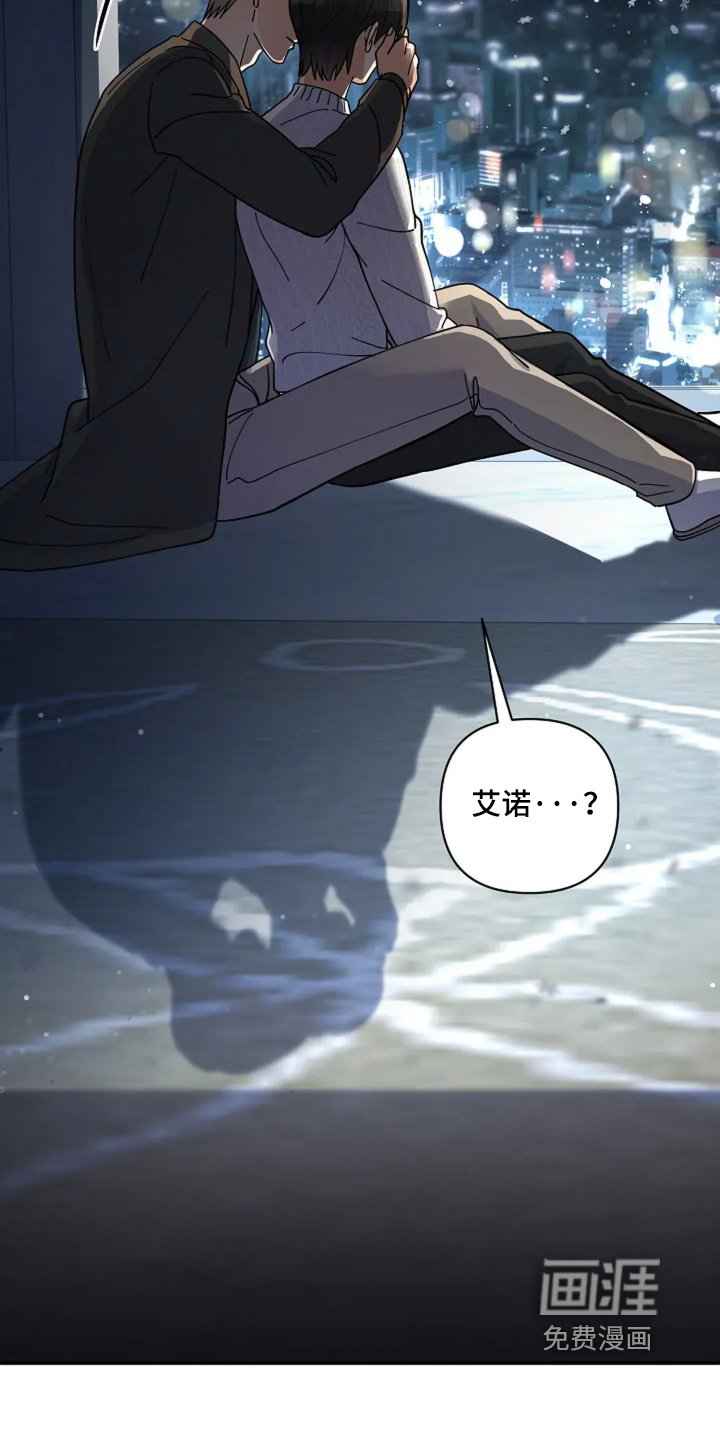 第59章：圣诞快乐