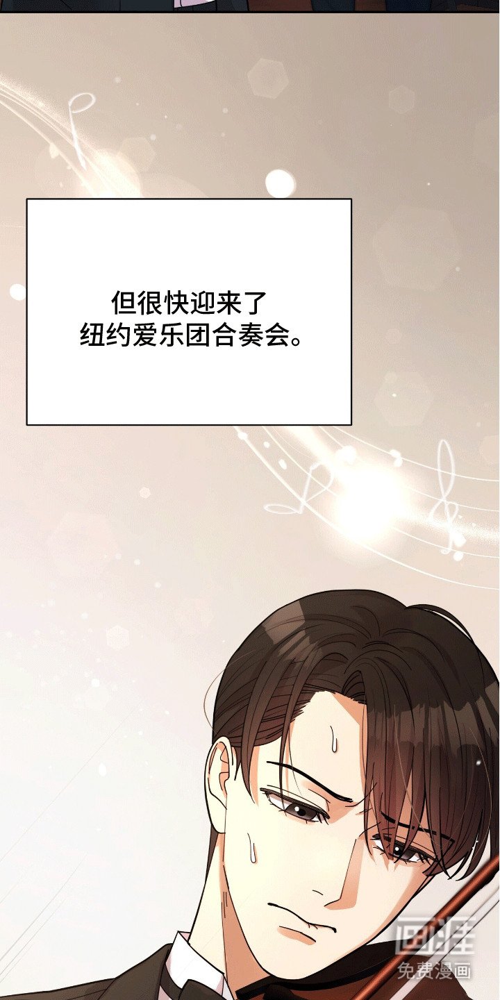 第6章：出门