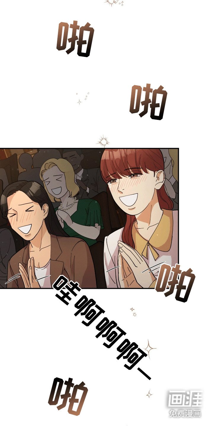 第6章：出门