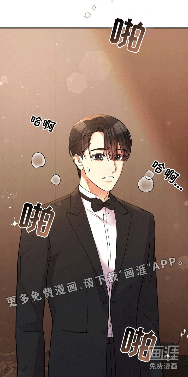 第6章：出门