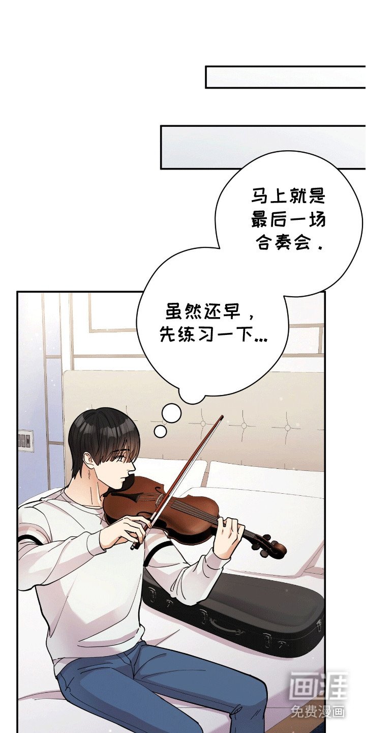 第6章：出门