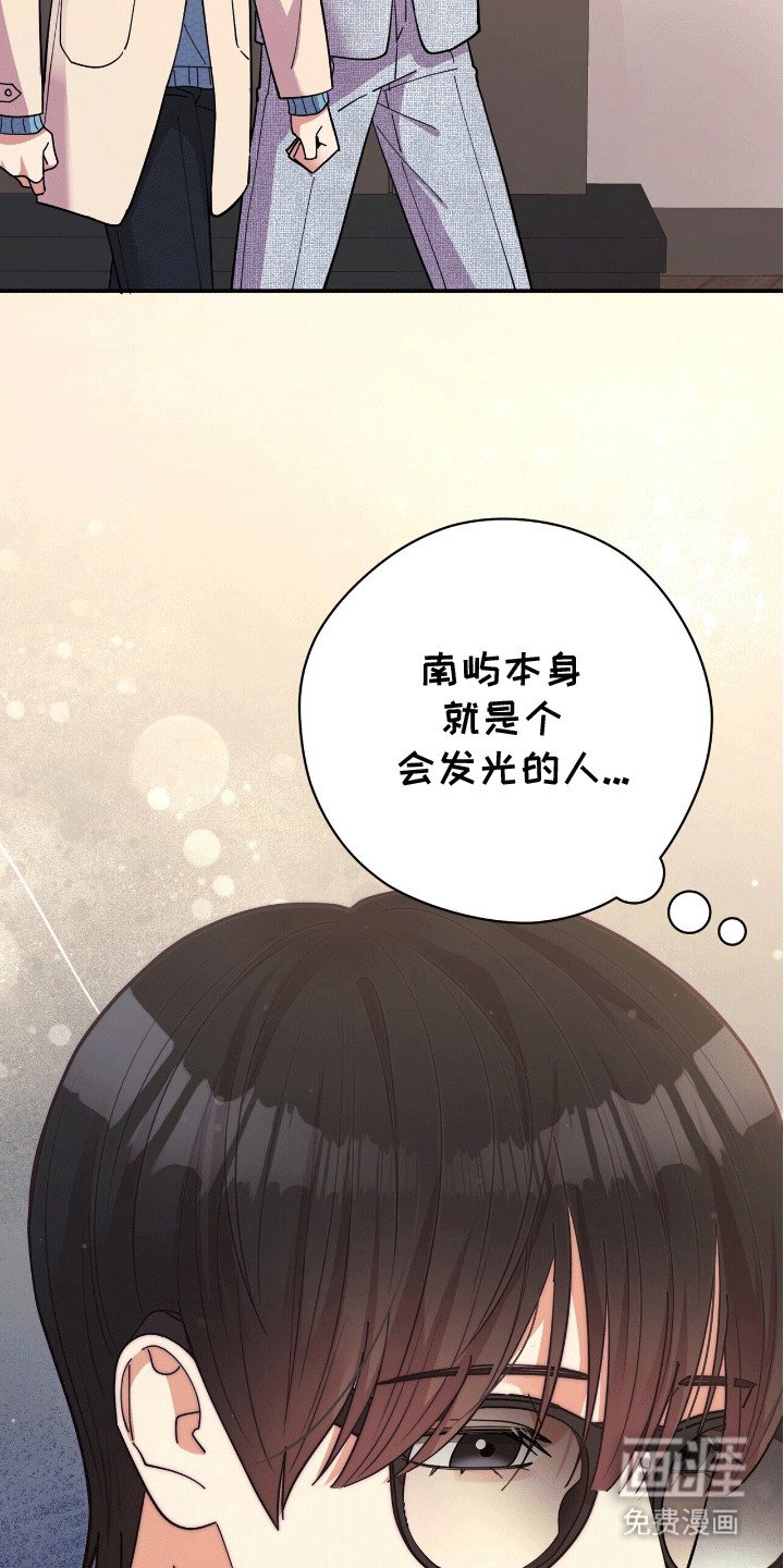第6章：出门