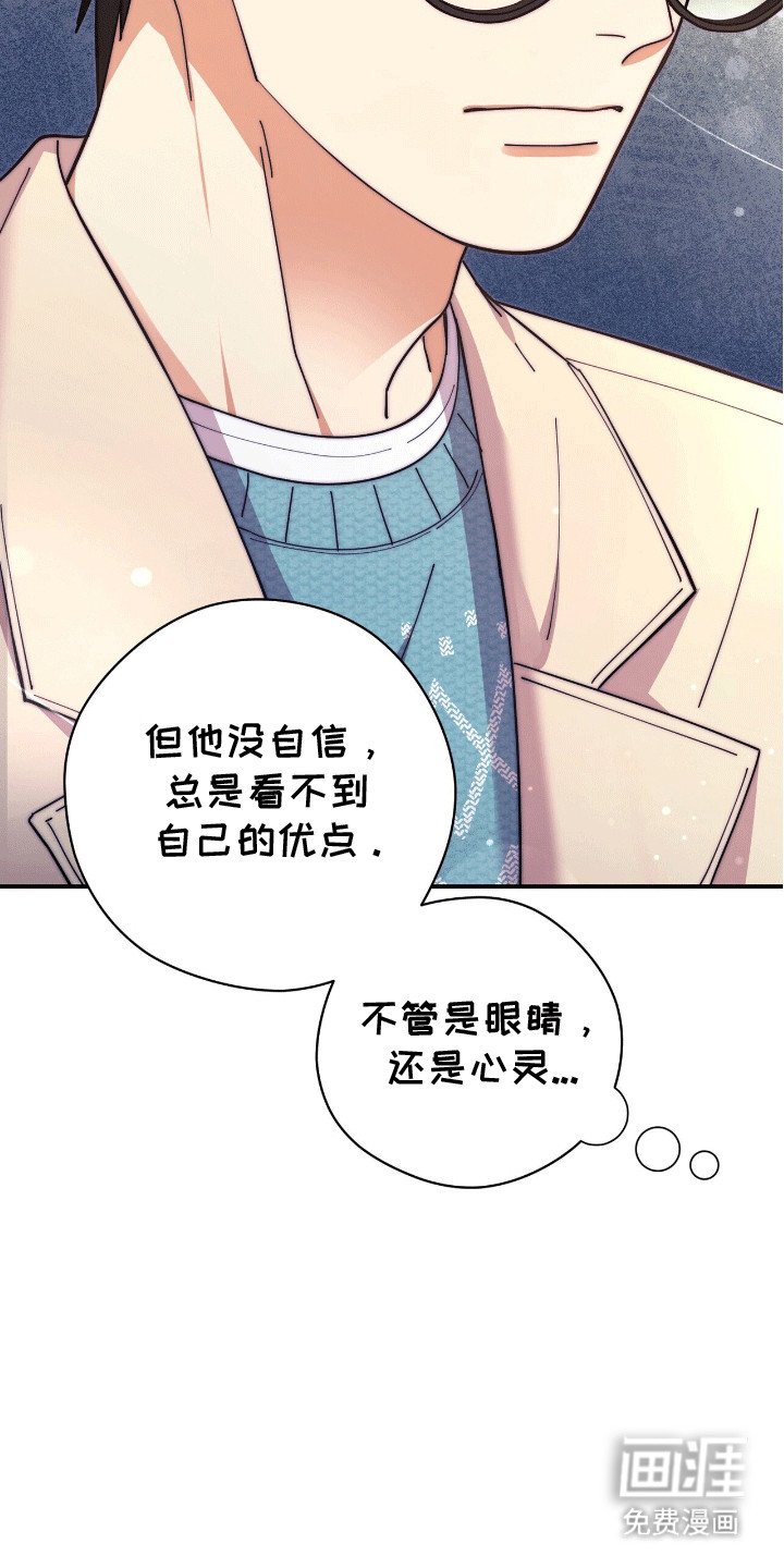 第6章：出门