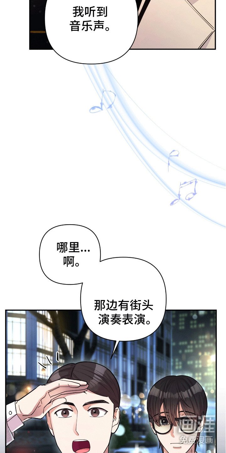 第6章：出门