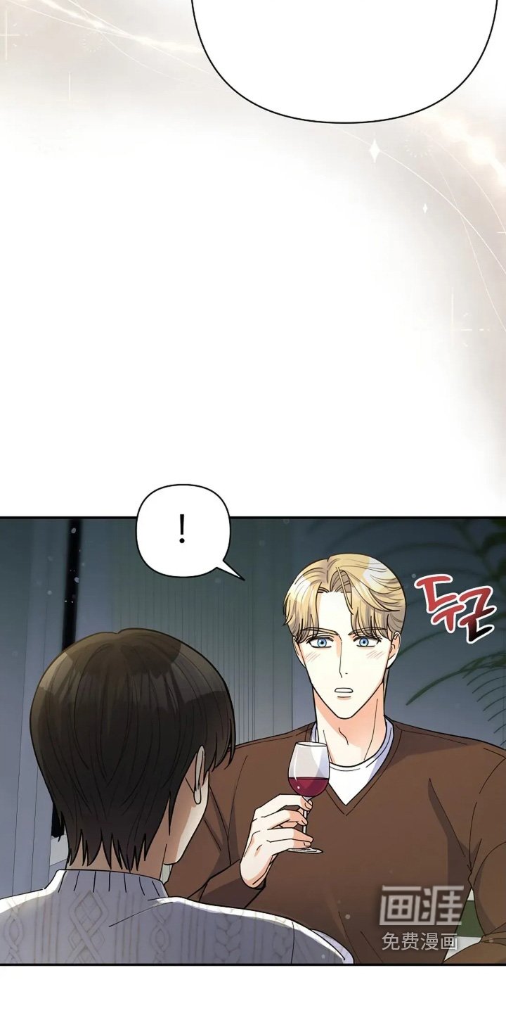 第60章：办公派对