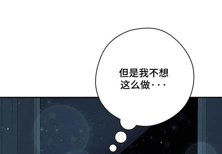 第62章：好期待