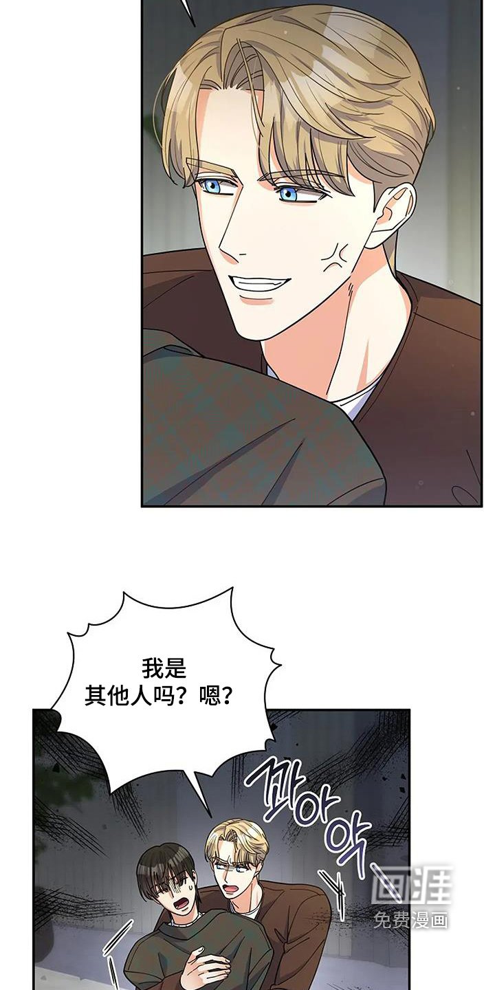 第62章：好期待