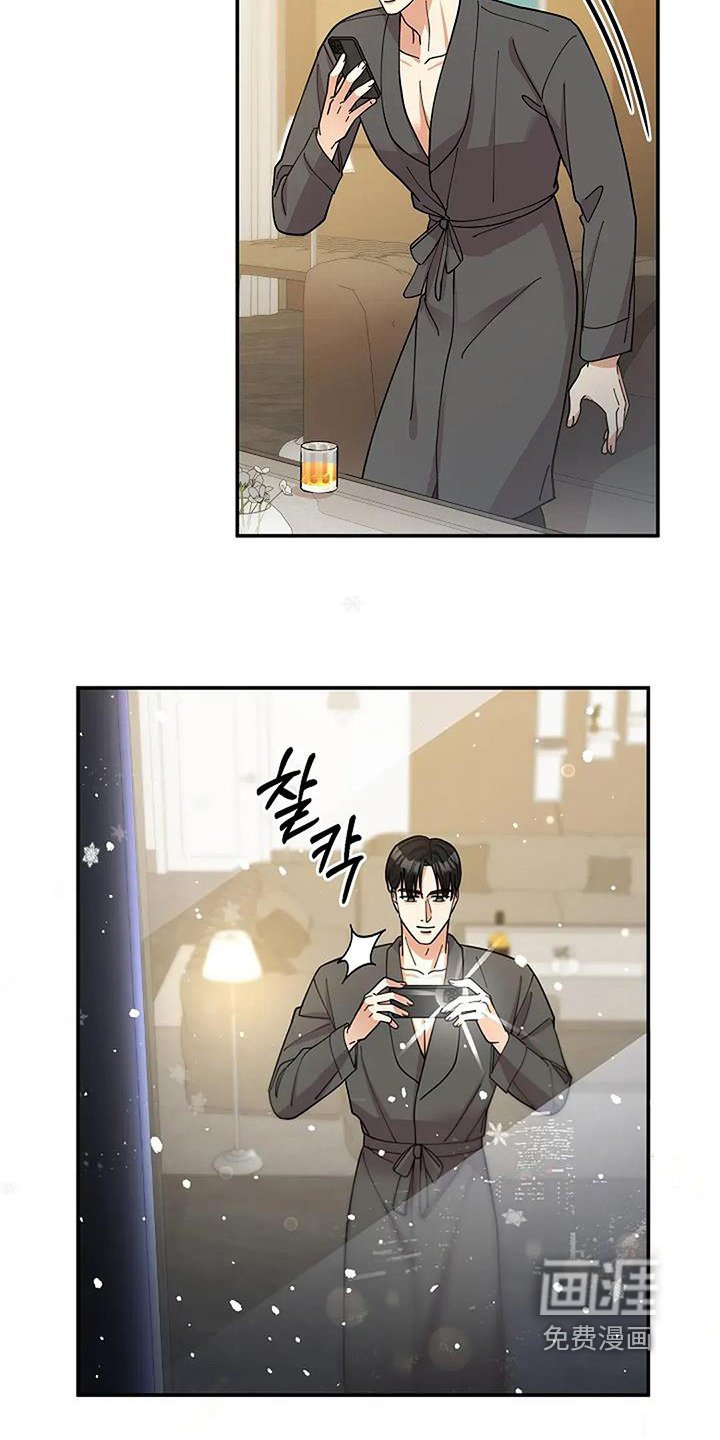 第63章：他们知道嘛