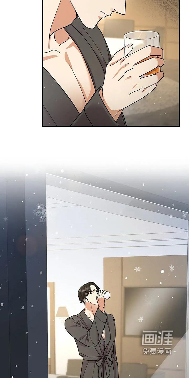 第63章：他们知道嘛