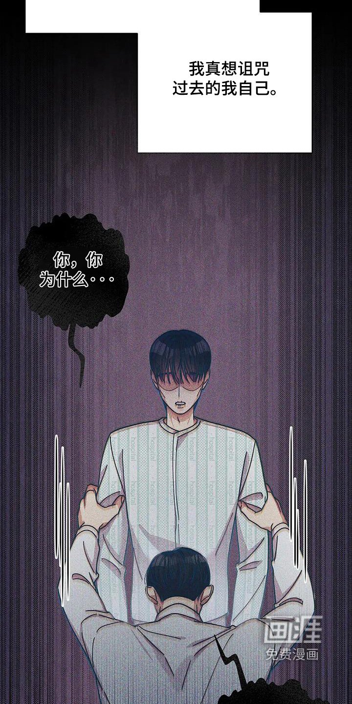第64章：发现了
