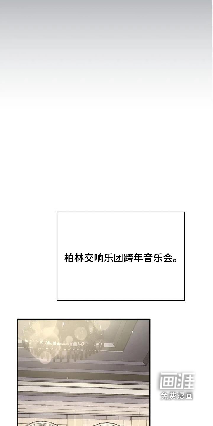 第64章：发现了