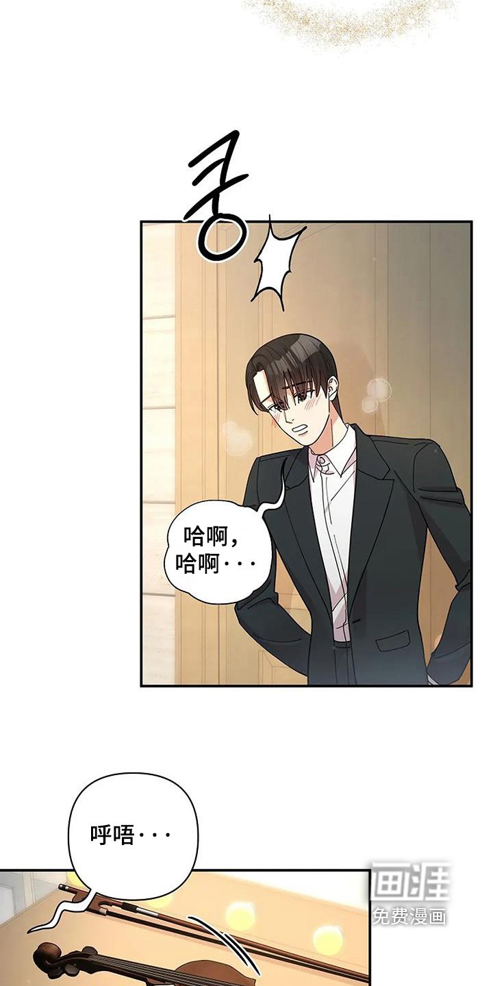 第67章：你做的很好