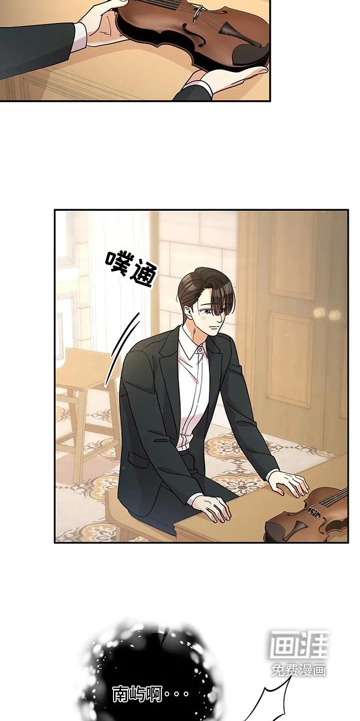 第67章：你做的很好