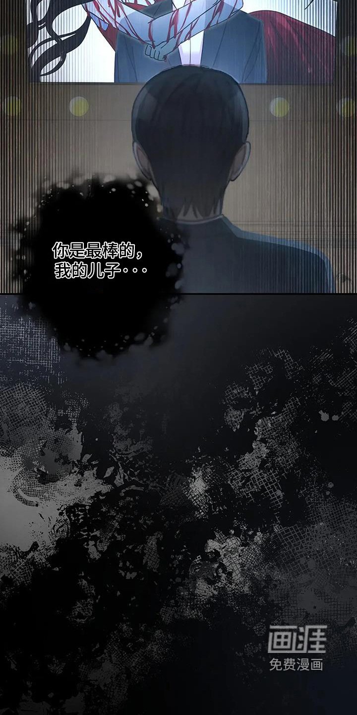 第67章：你做的很好