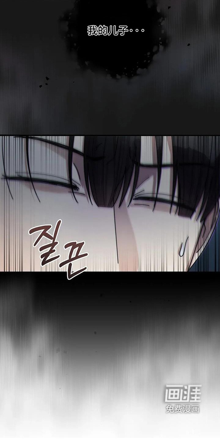 第68章：我答应你