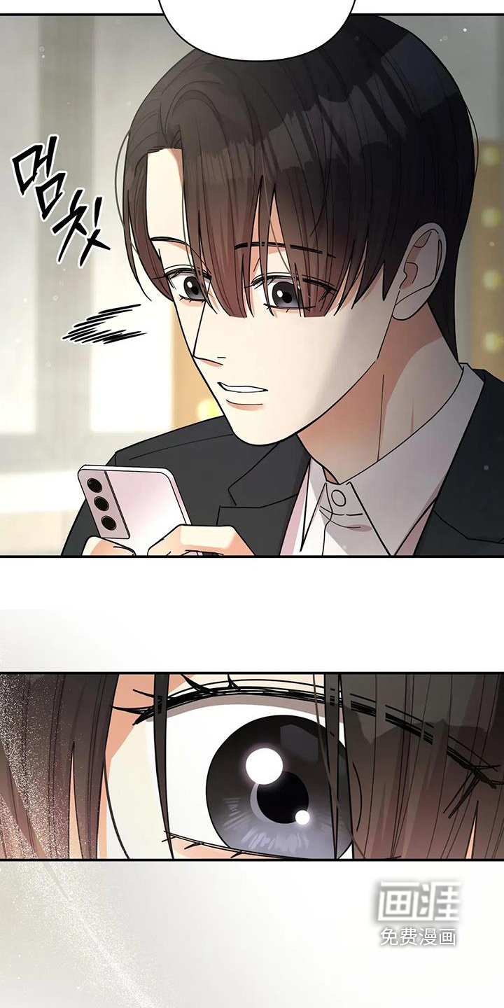 第68章：我答应你