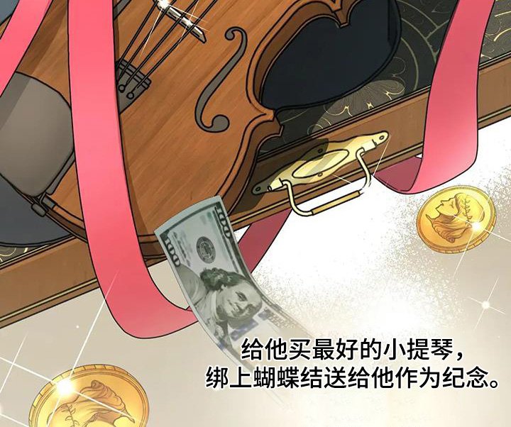 第68章：我答应你