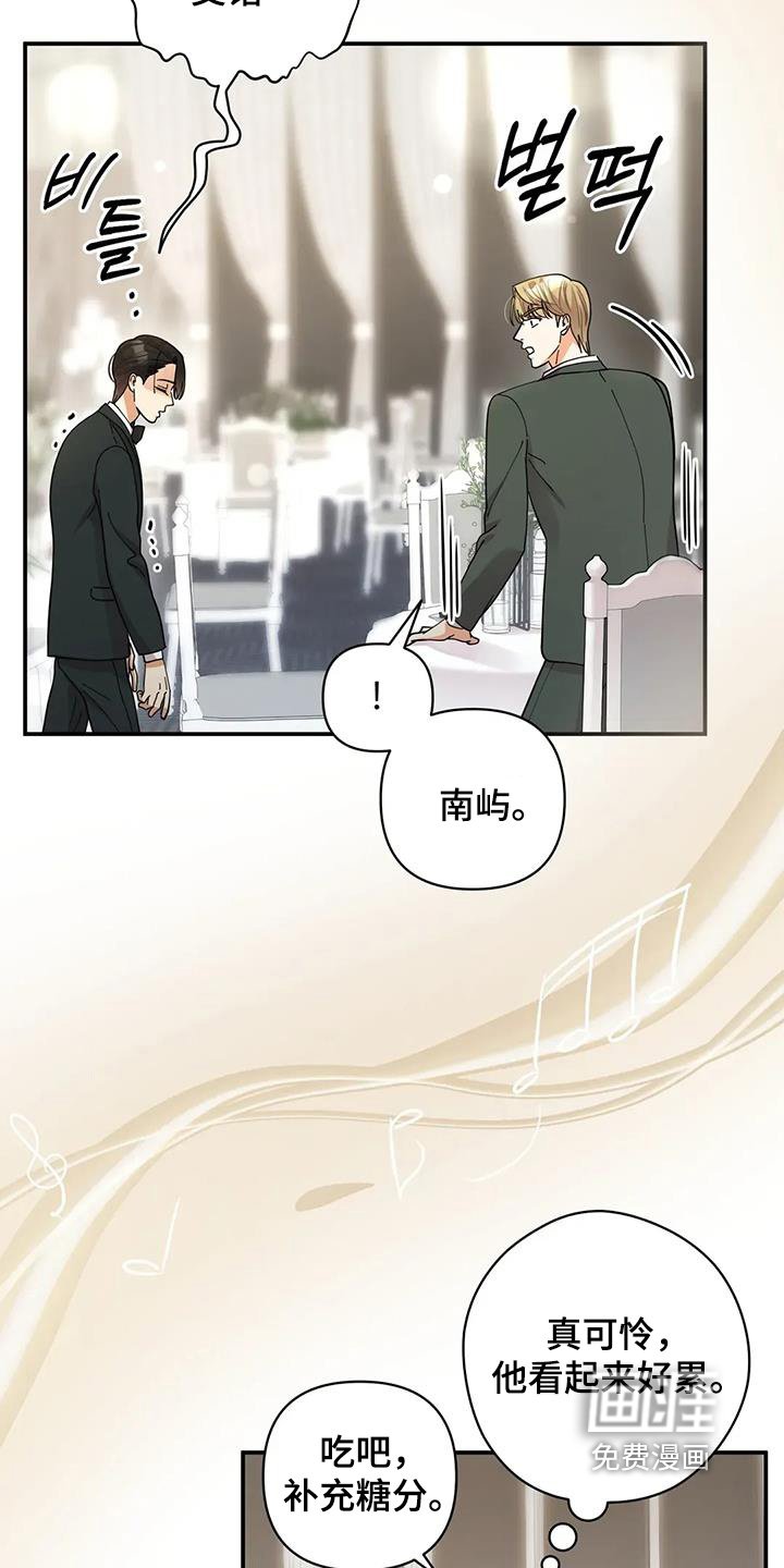 第69章：我的目标