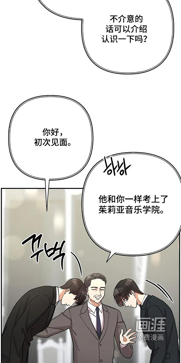 第69章：我的目标