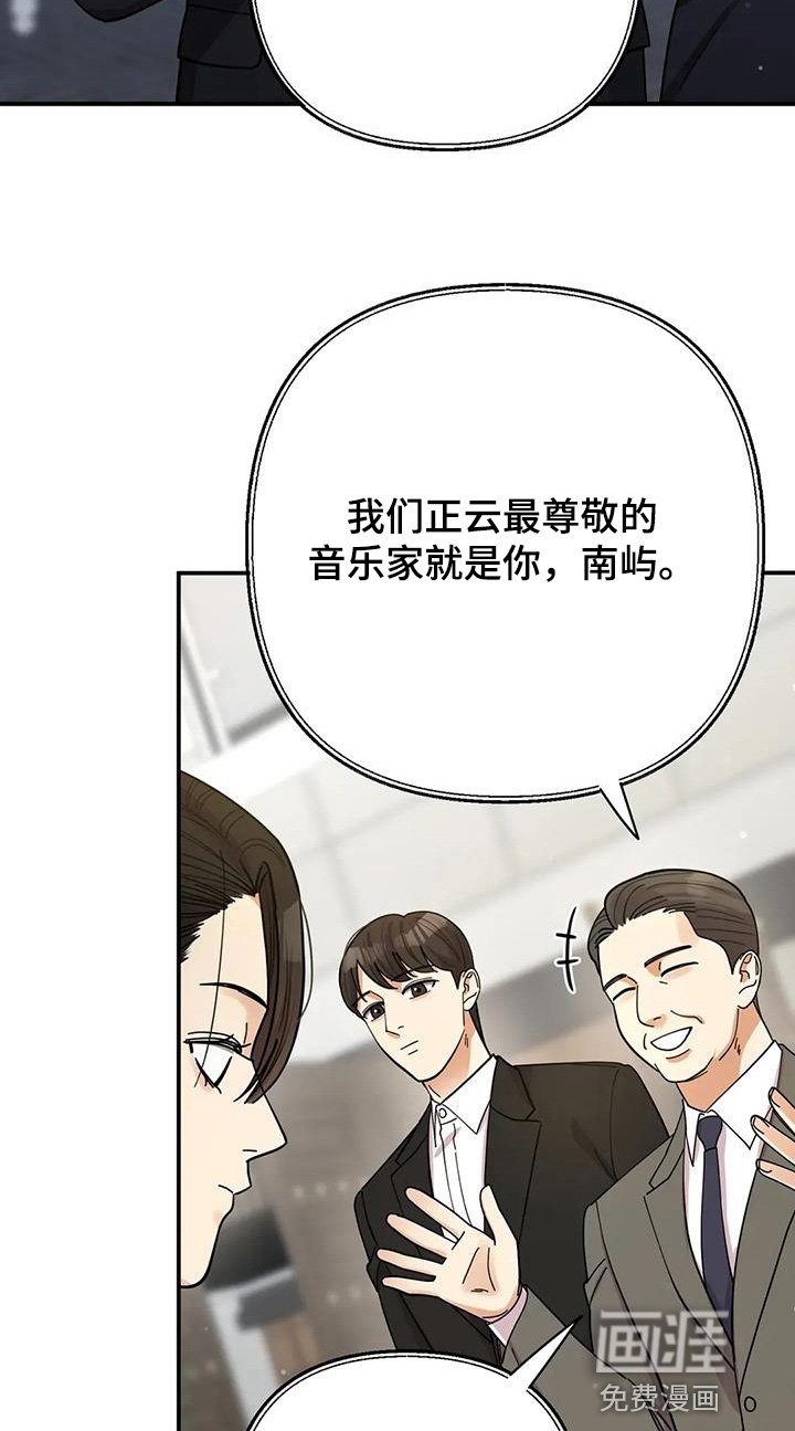 第69章：我的目标