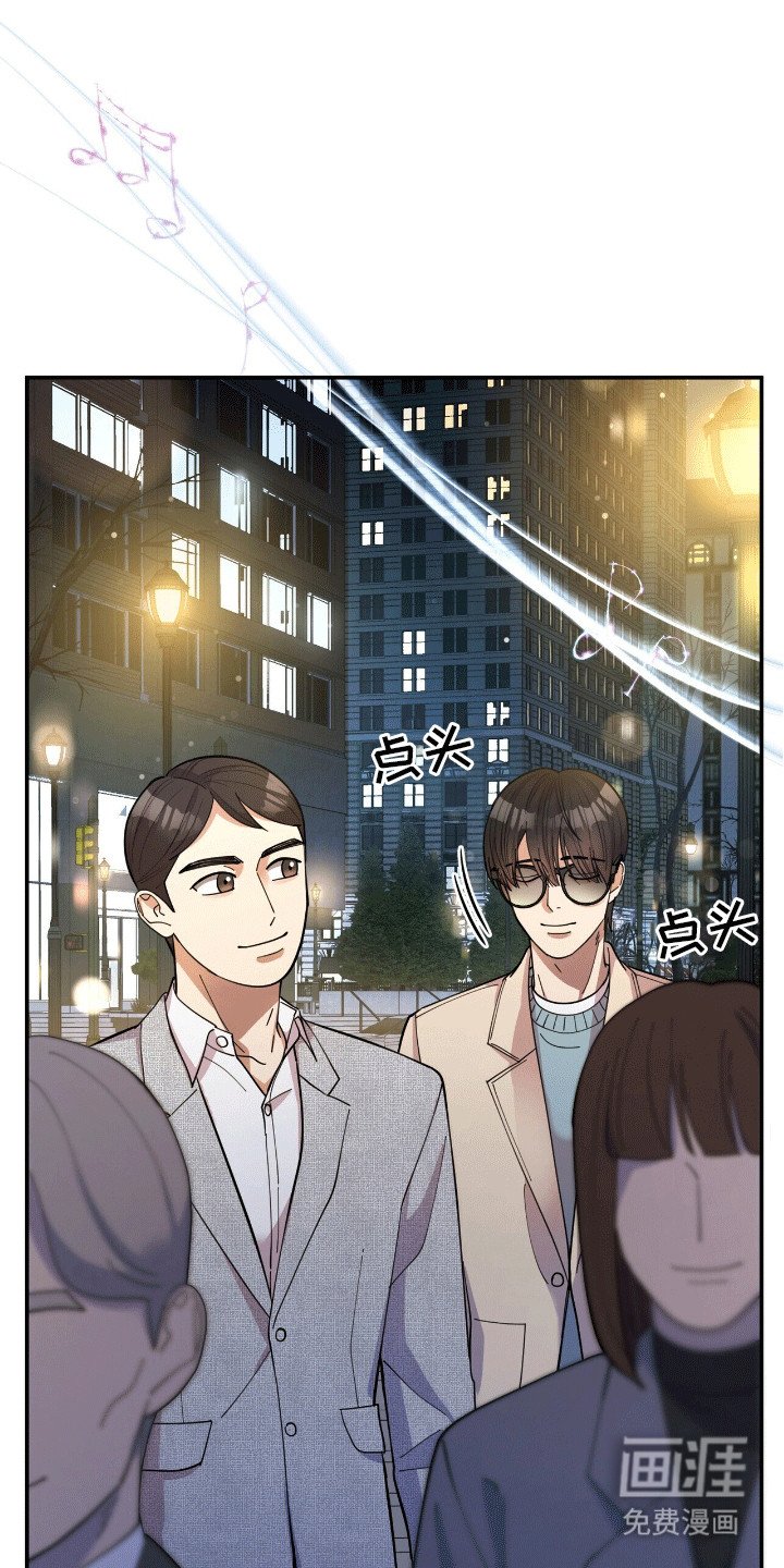 第7章：意外