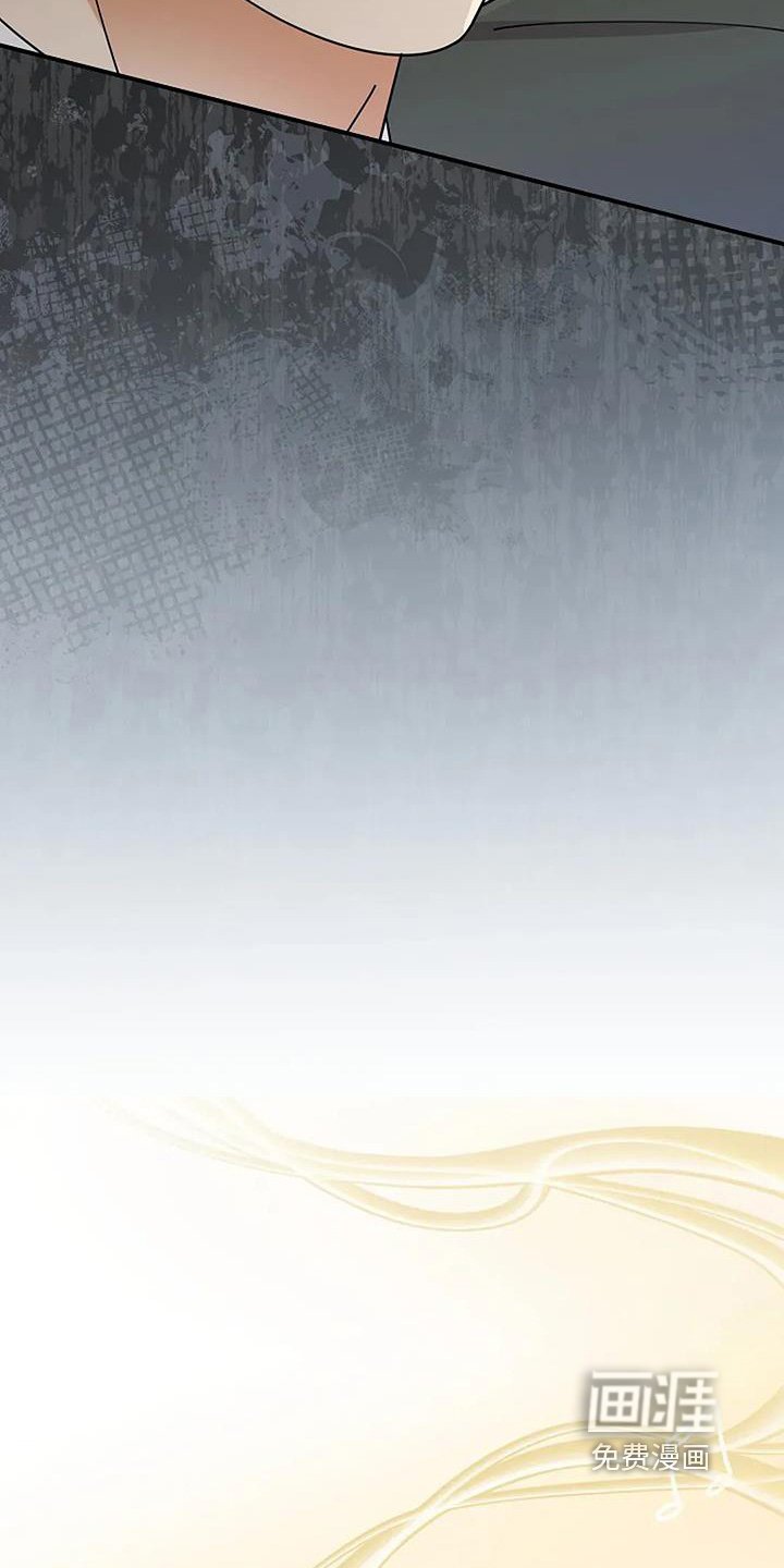 第70章：我知道错了