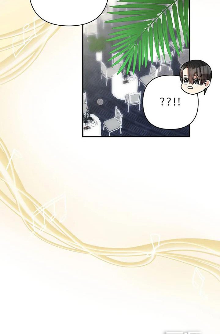 第70章：我知道错了