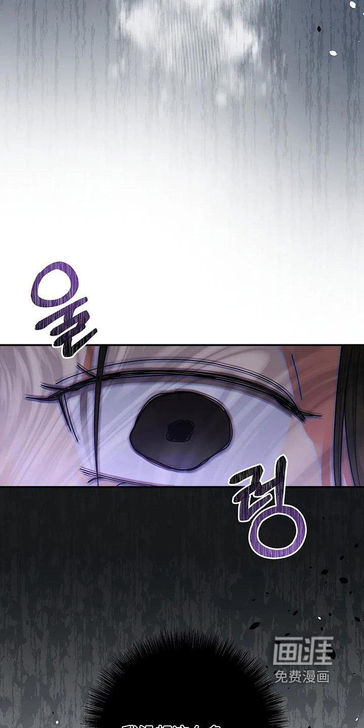 第70章：我知道错了