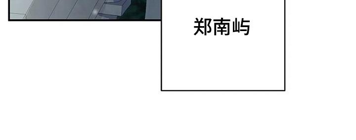 第71章：什么变化