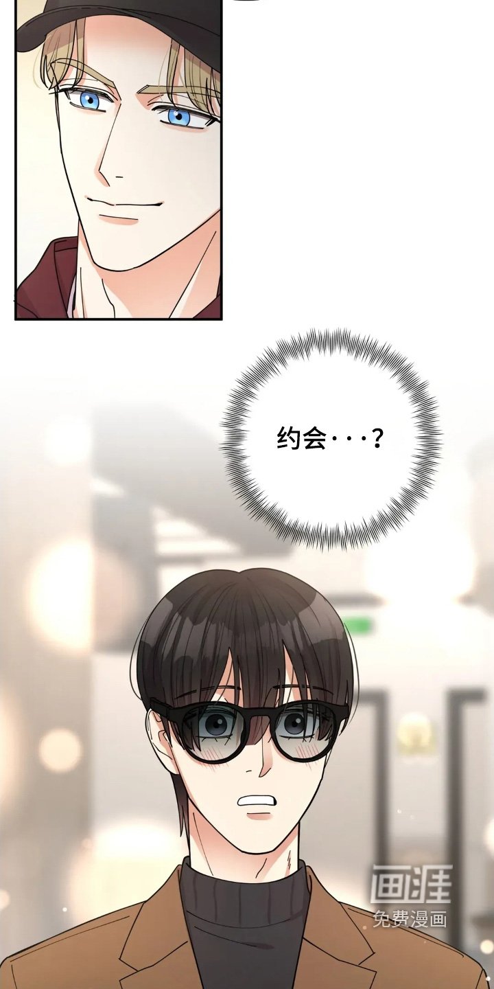 第72章：我等你