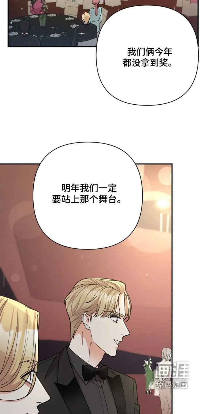第74章：我相信