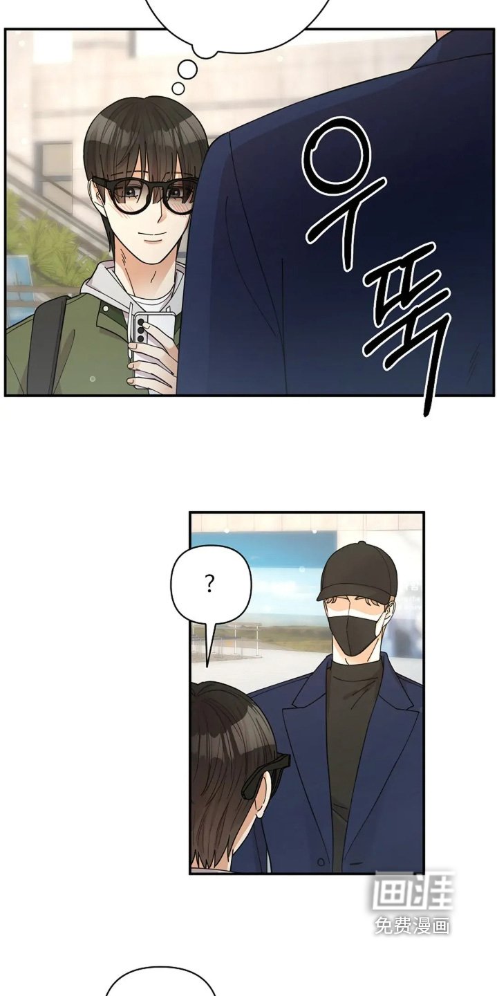 第74章：我相信