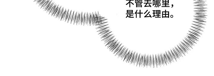 第75章：房子