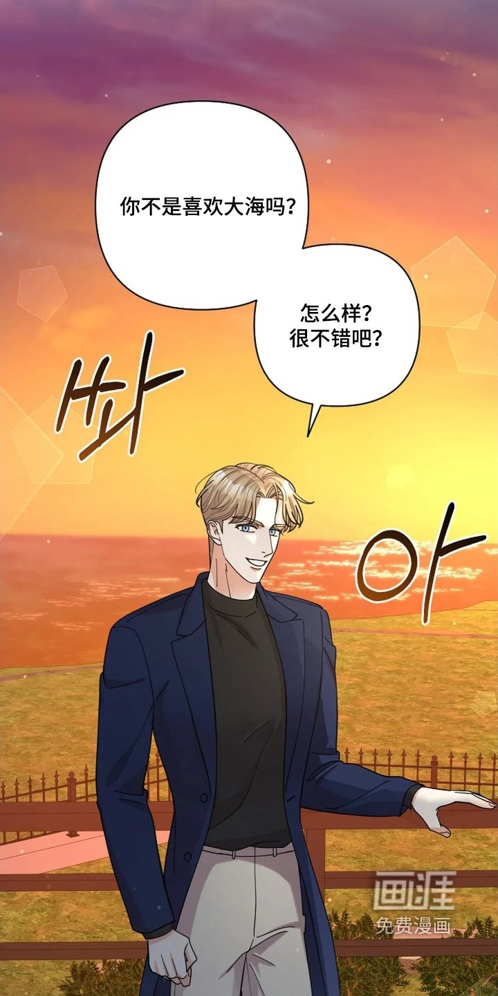 第75章：房子