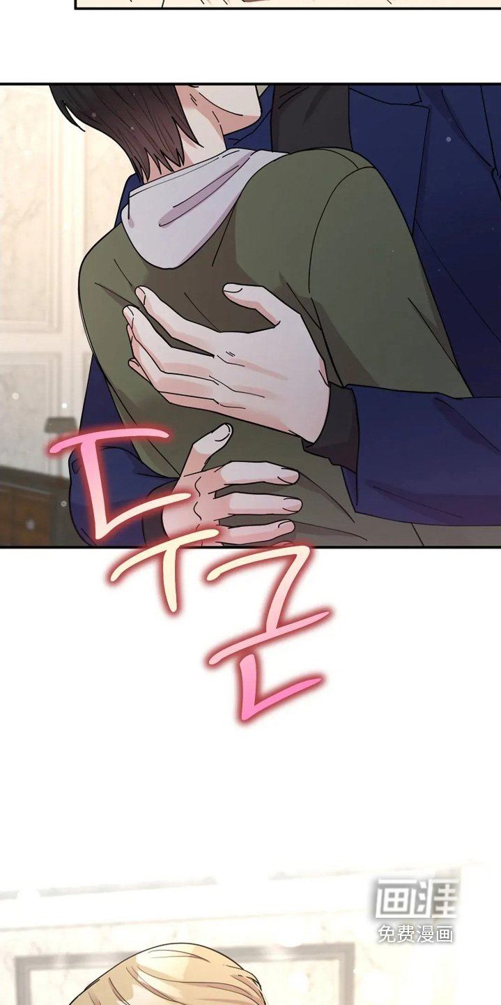 第76章：我们恋爱吧