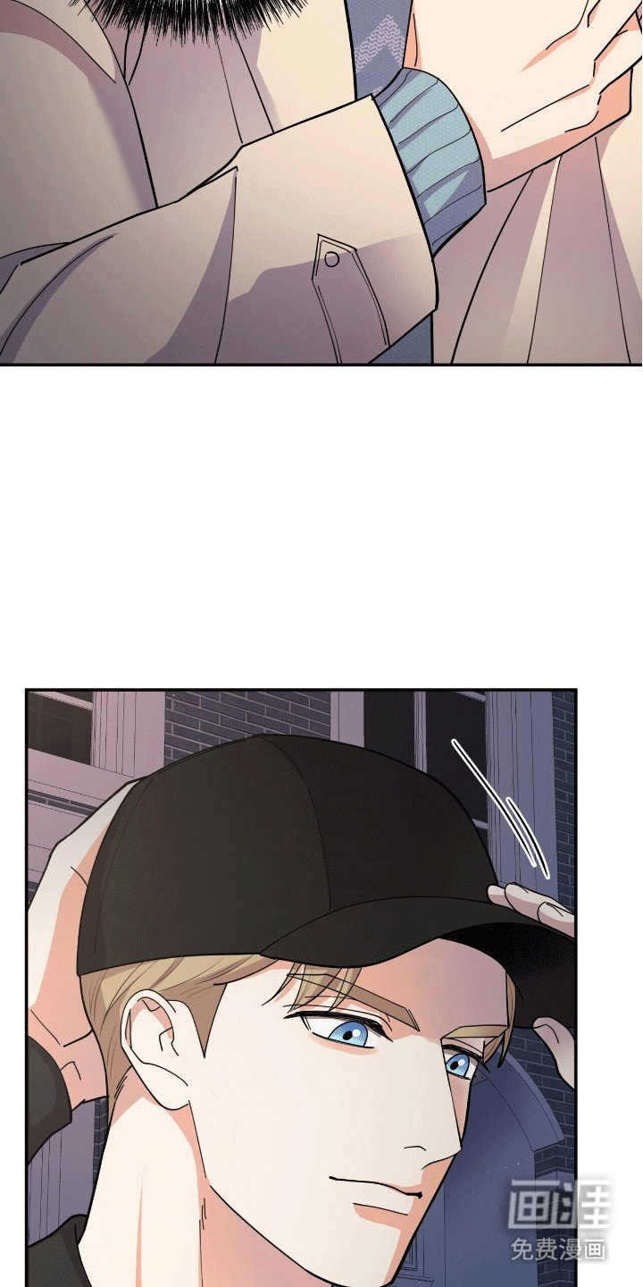 第8章：害怕