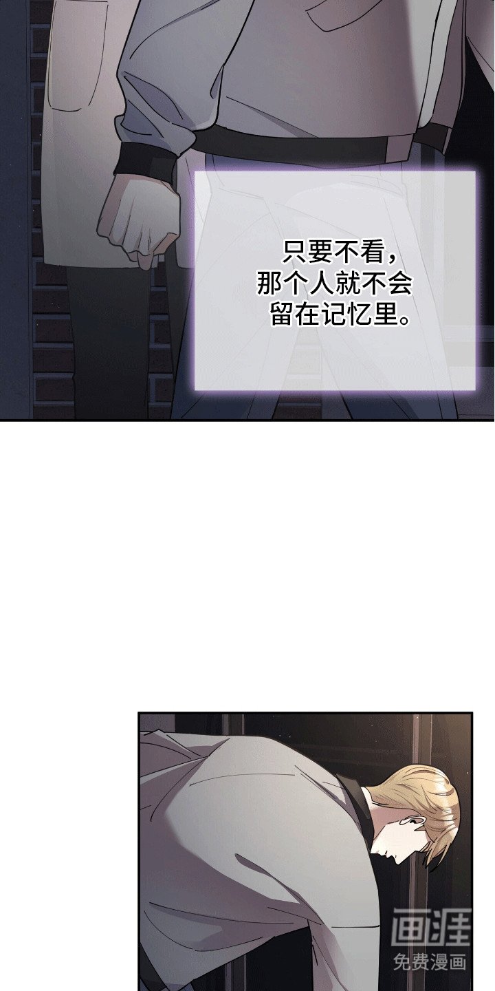 第9章：背后蛐蛐