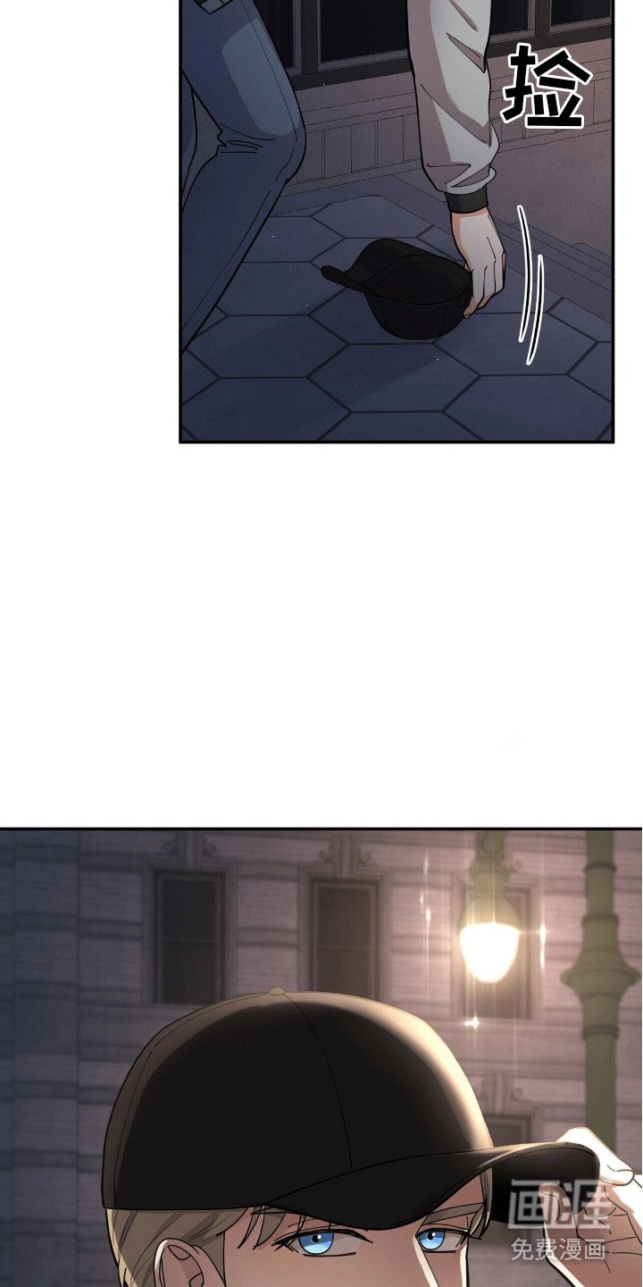 第9章：背后蛐蛐