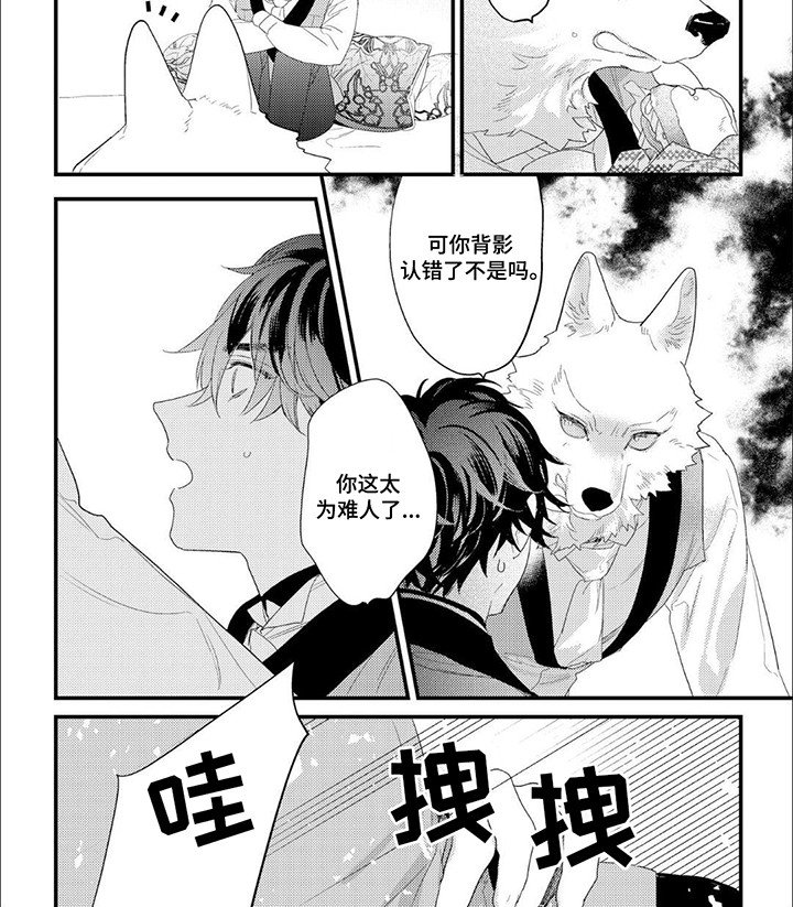 第11章：原因