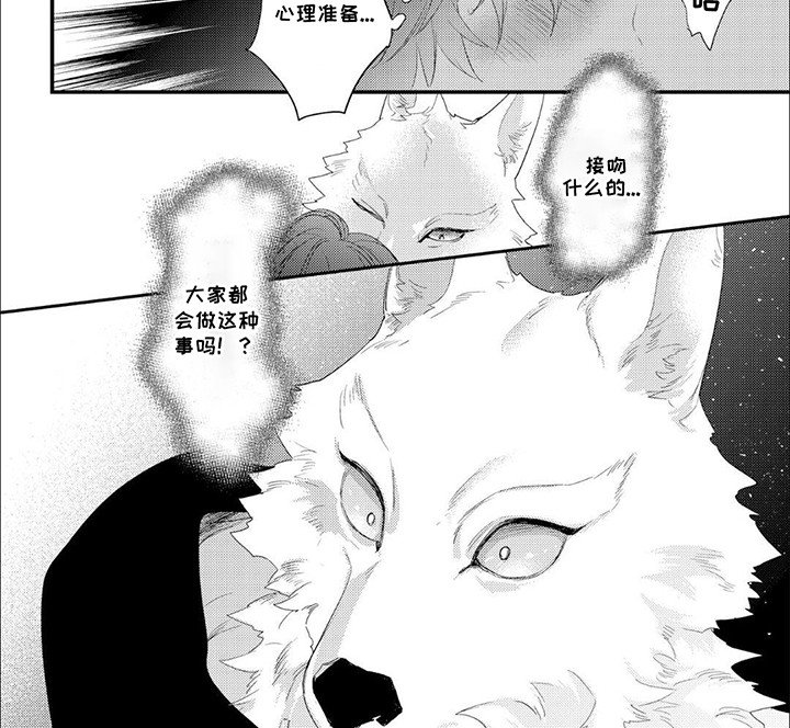 第4章：条件