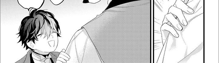 第7章：偶遇
