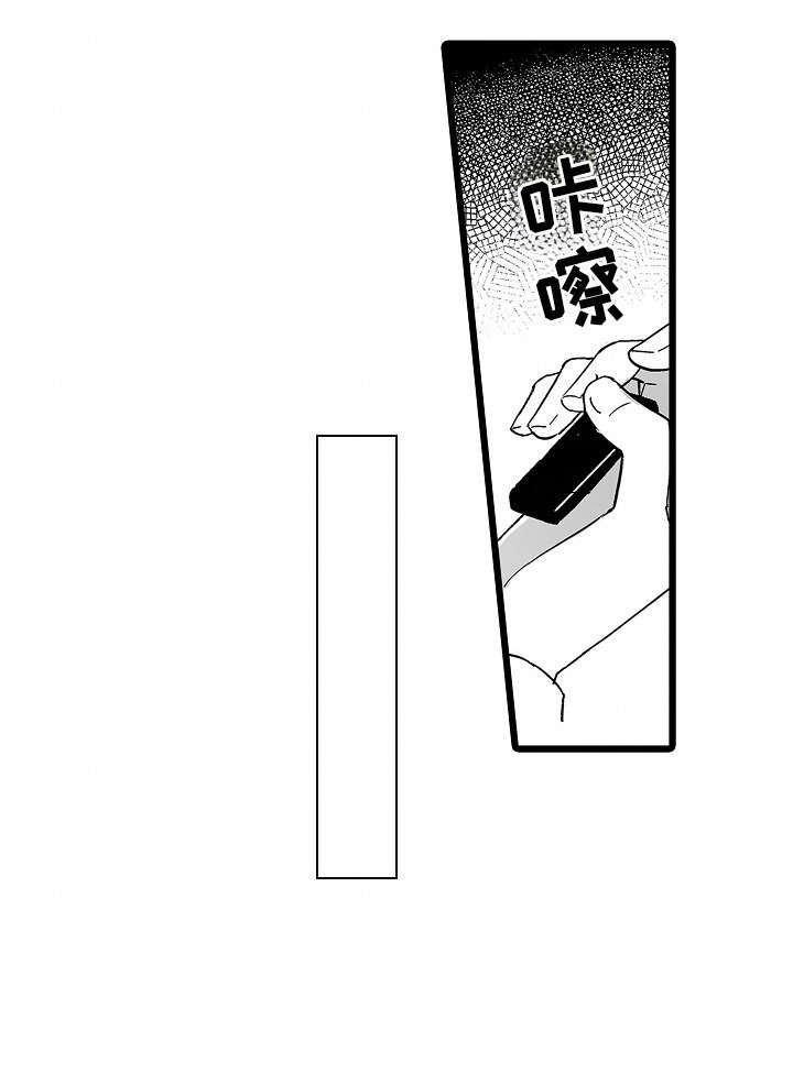 第2章：玩游戏
