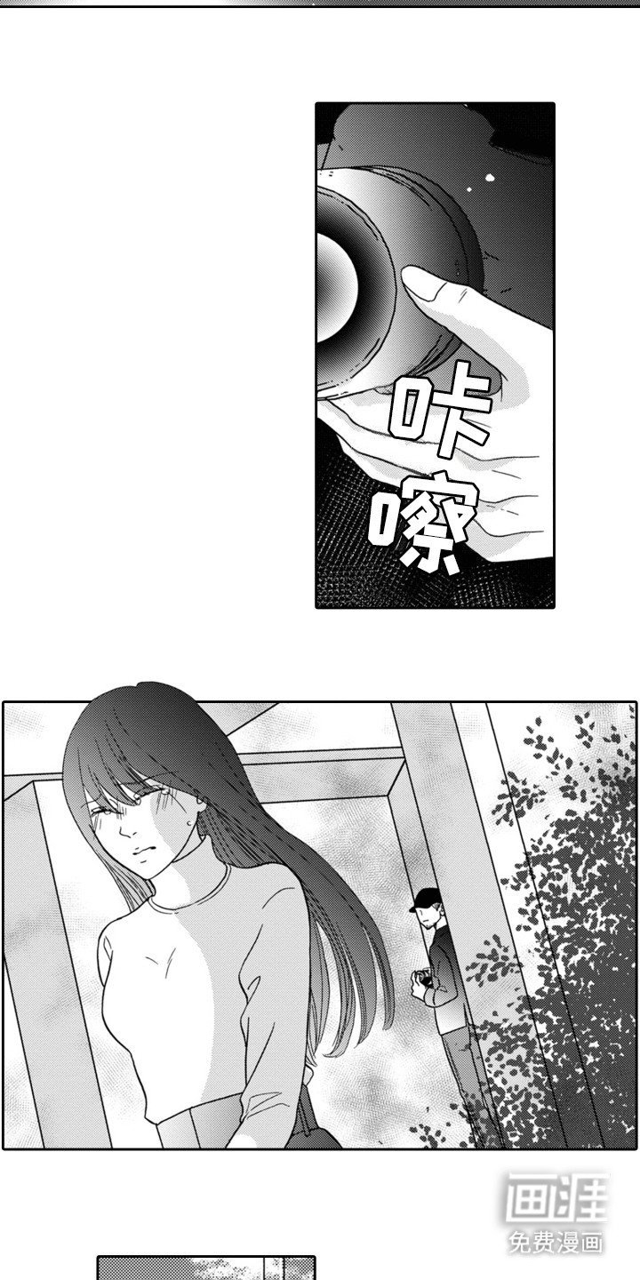 第12章：威胁