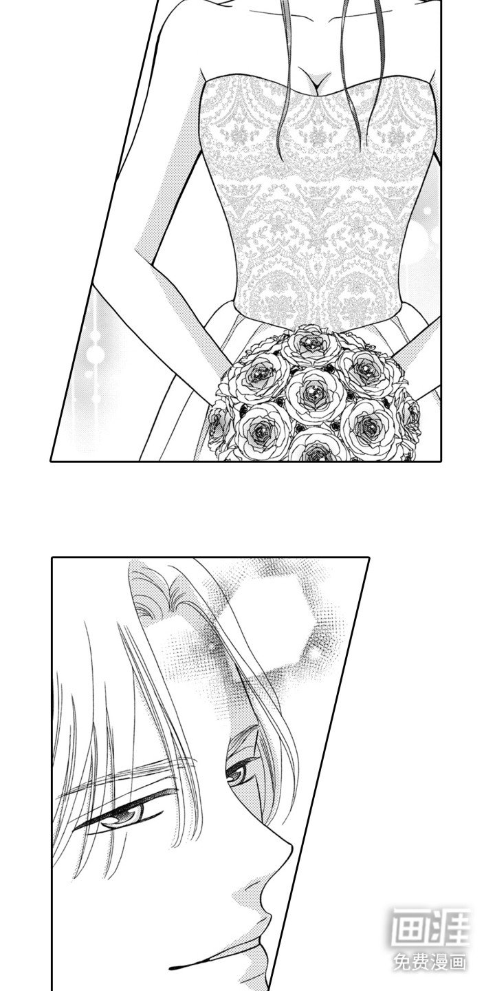 第13章：撑腰